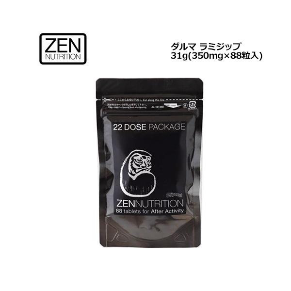 �������� ZEN �[�� RE LOADE �����[�hEX �B�� ����� �T�v�������g �A�~�m�_/�_���} ���~�W�b�v M 31g