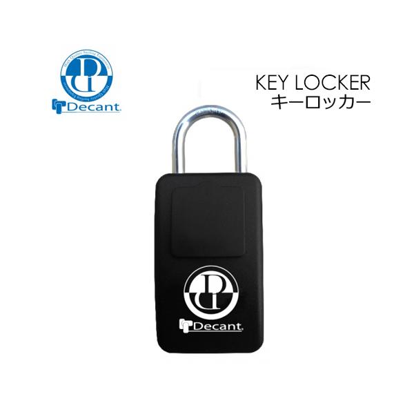 DECANT fLg T[tB h ZLeB[ L[{bNX  [/KEY LOCKER L[bJ[