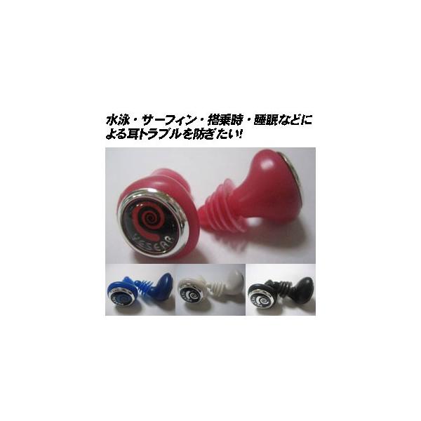   T[t@[YC[  C[vO/YES EAR