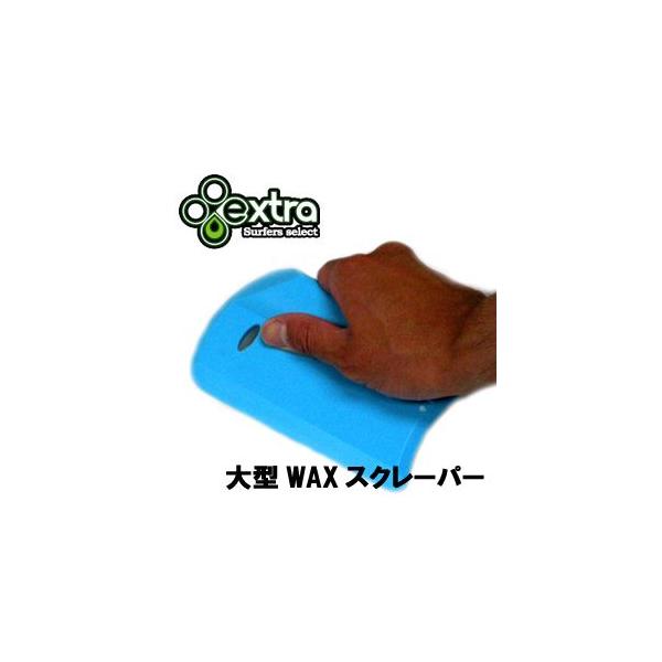 EXTRA GNXg bNX XN[p[/EXTRA C[W[\ubNXXN[p[