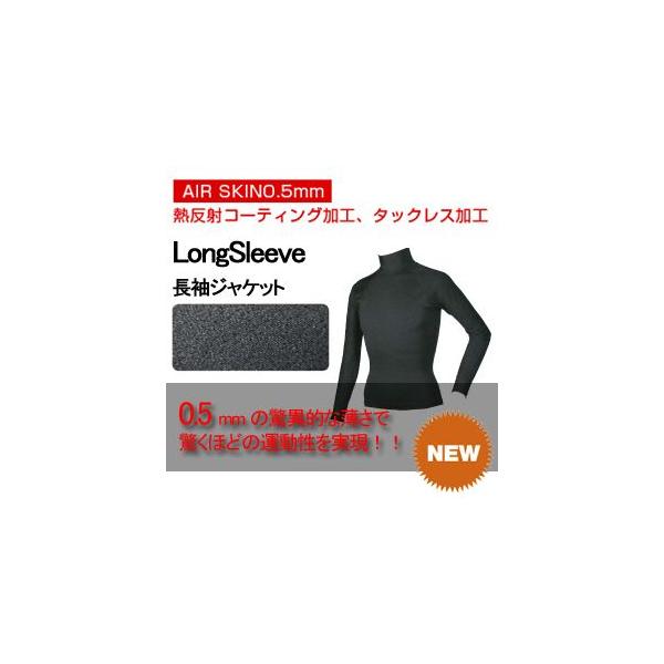 インナー サーフィン用品の人気商品・通販・価格比較 - 価格.com インナー サーフィン用品の人気商品・通販・価格比較 - 価格.com