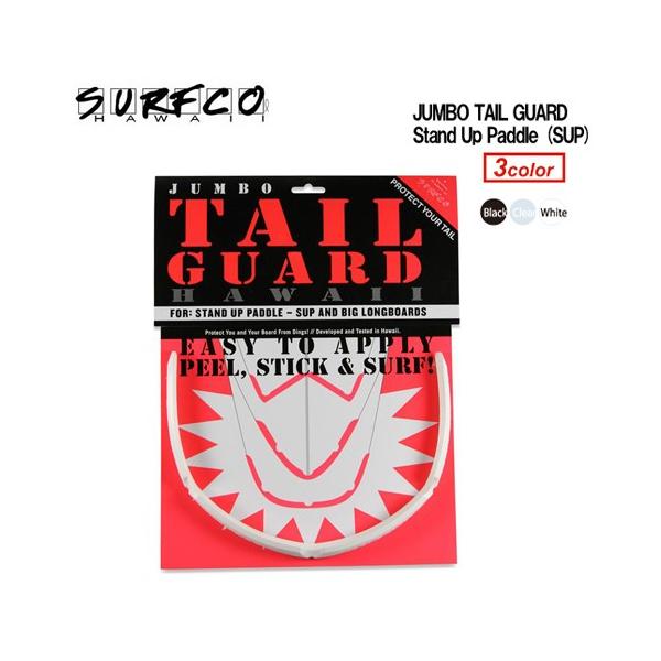 surfco hawaii sup X^hAbv JbN m[YK[h/JUMBO TAIL GUARD W{ e[K[h