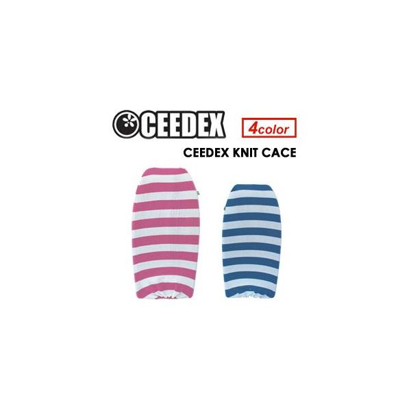 ボディボード BB フィン シーデックス CEEDEX/CEEDX KNIT CASE