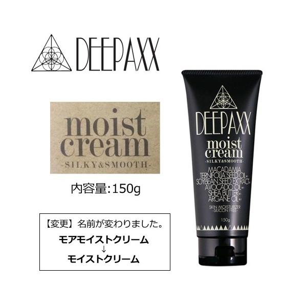 {fB[N[ wAPA SgpێN[/DEEPAXX fB[pbNX MOISTCREAM CXgN[