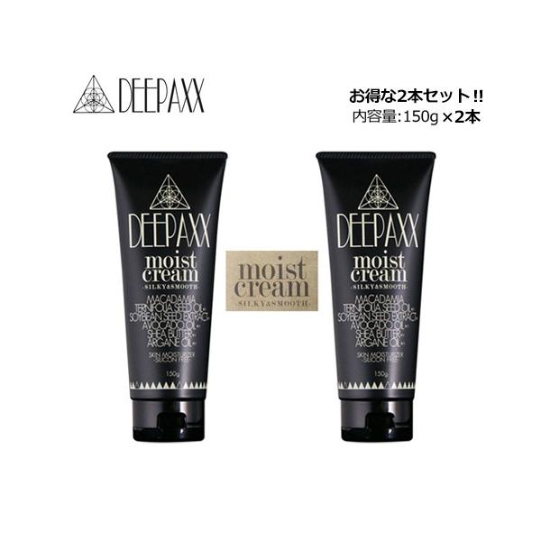  {fB[N[ wAPA SgpێN[/DEEPAXX MOISTCREAM CXgN[ 2{Zbg