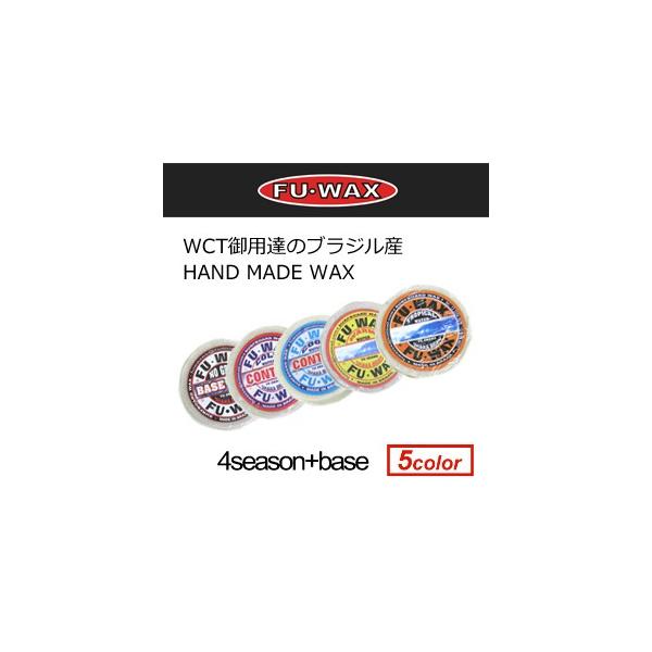 FUWAX t[bNX T[tB uW nhCh XIX/FU WAX t[bNX