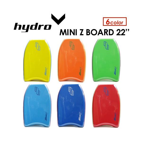 ボディーボード ブギーボード 子供用/MINI Z BOARDS 22inch