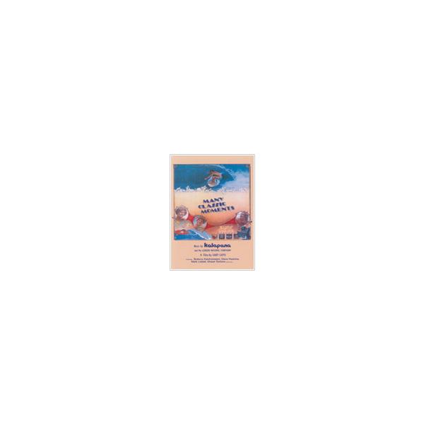 surfer_sf13-019-004