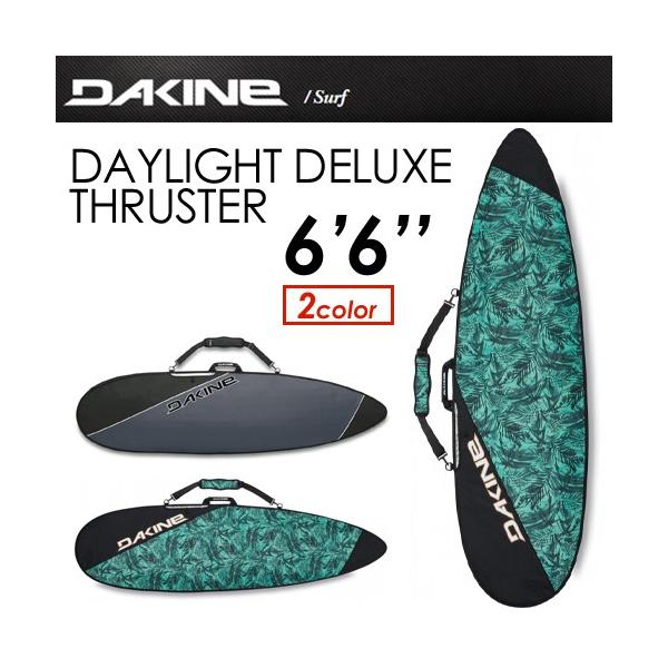 DAKINE(ダカイン) ハードケース 6'3ft　BLACK 2025年最新】dakine ダカイン ハードケースの人気アイテム