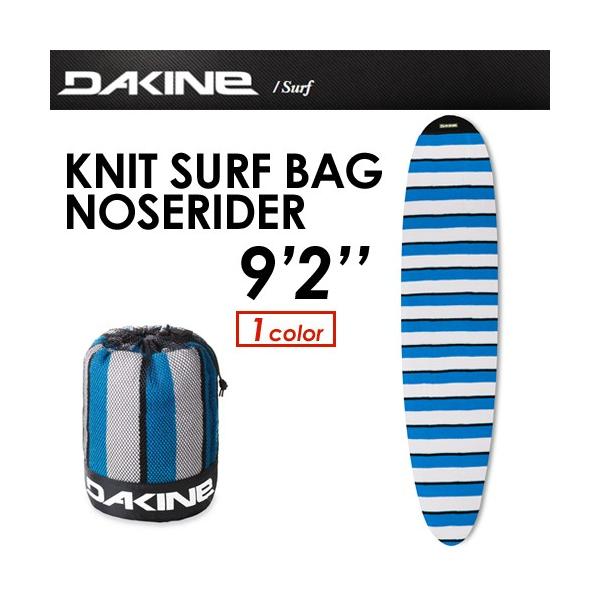 DAKINE サーフボードケース ブラック・ブルー Amazon.co.jp: DAKINE,ダカイン,サーフボードケース,ハード