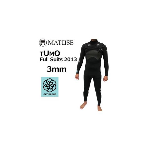 MATUSE マテュース フルスーツ ウエットスーツ  TUMO Lサイズ MATUSE マテュース フルスーツ ウエットスーツ TUMO Lサイズ