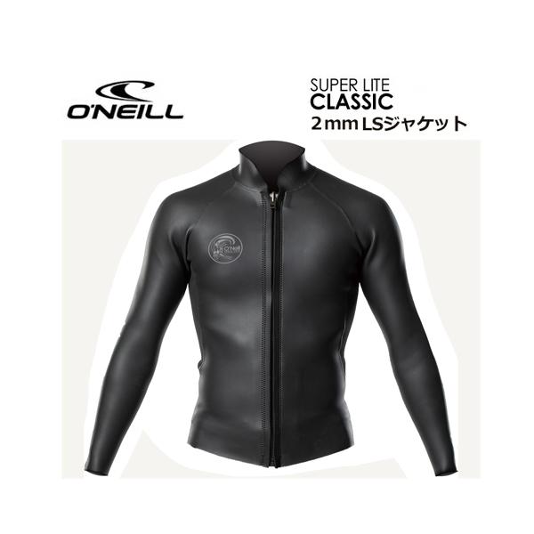 オニール LSタッパー 1.5×1 MLサイズ WF-8090 ブラック オニール LSタッパー 1.5×1 MLサイズ WF-8090 ブラック O'NEILL