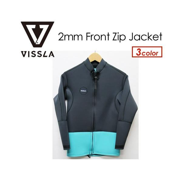 VOLCOM 送料無料 VISSLA ヴィスラ ウェットスーツ タッパー 長袖