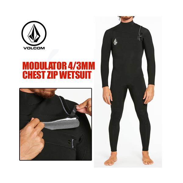 Volcom ボルコム ウェットスーツ ジャージ 既製 フルスーツ 海外