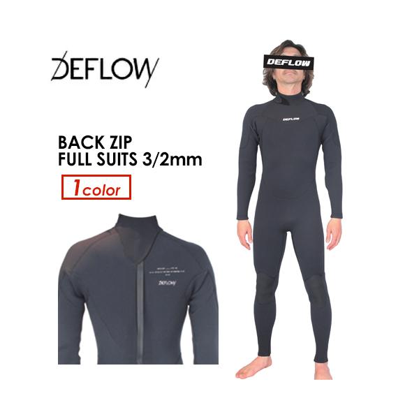 DEFLOW SURF デフロウサーフ サーフィン ウエットスーツ 既製 日本製