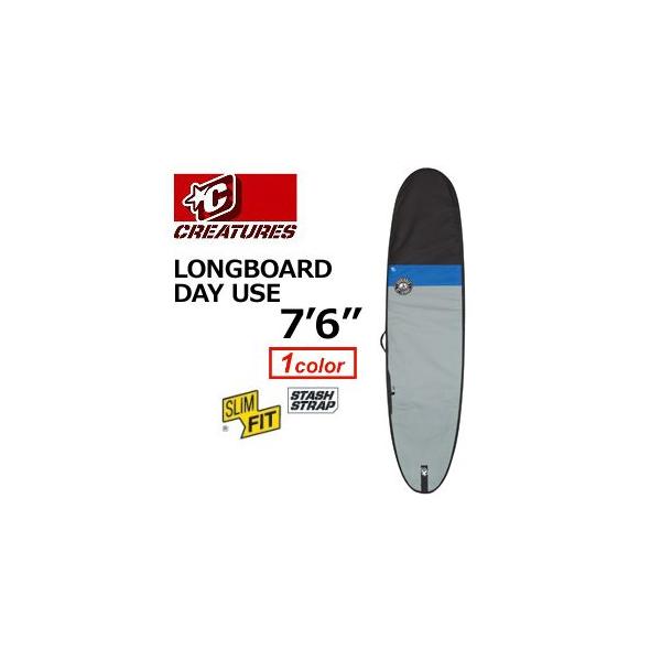 CREATURES クリエーチャー LONGBOARD ボードケース Amazon | CREATURES OF LEISURE クリエイチャー ハードケース