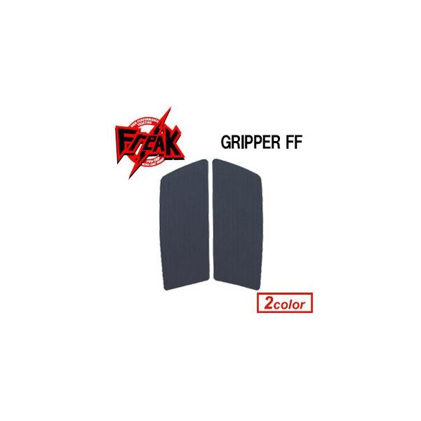 Freak フリーク デッキパッチ デッキパッド/GRIPPER FF