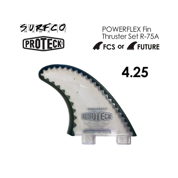 フィン ソフトフィン PROTECH プロテック/POWERFLEX Fin Thruster Set