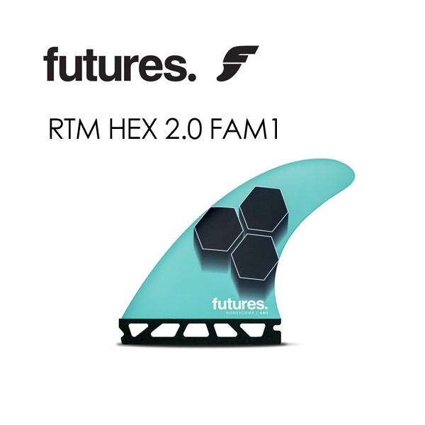 FUTUREFINS フューチャーフィン AL MERRICK/RTM HEX 2.0 FAM1