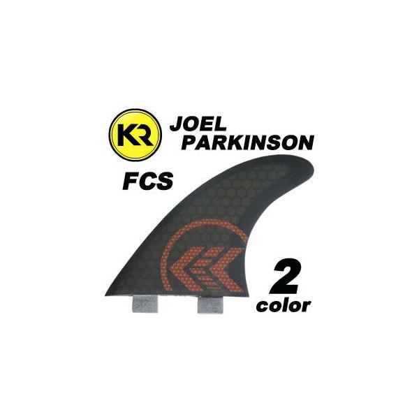 KINETIK RACING-KR キネティックレーシング フィン/FCS JOEL PARKINSON