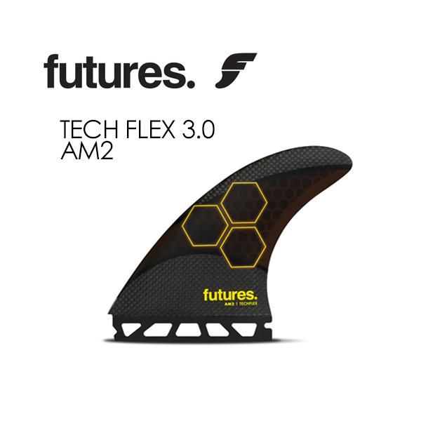 フューチャーフィン アルメリック FUTURE フューチャー FIN RH F AMT2.0 アルメリック TWIN+1