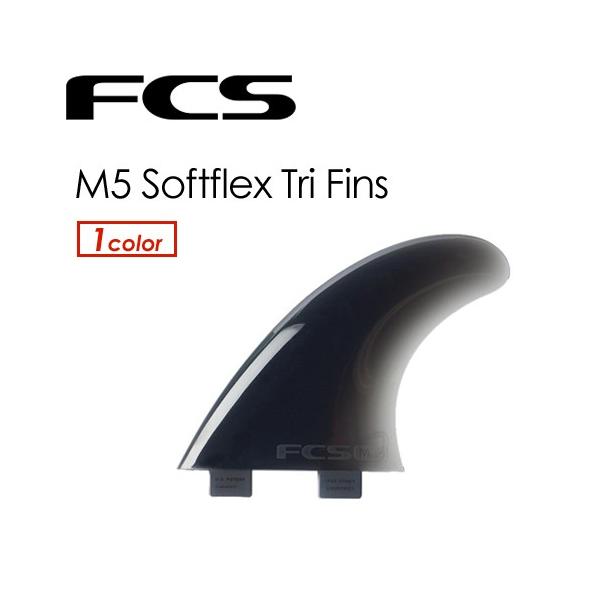 FCS GtV[GX tB M-5 \tgtB gCtB/FCS M5 Softflex Tri Set