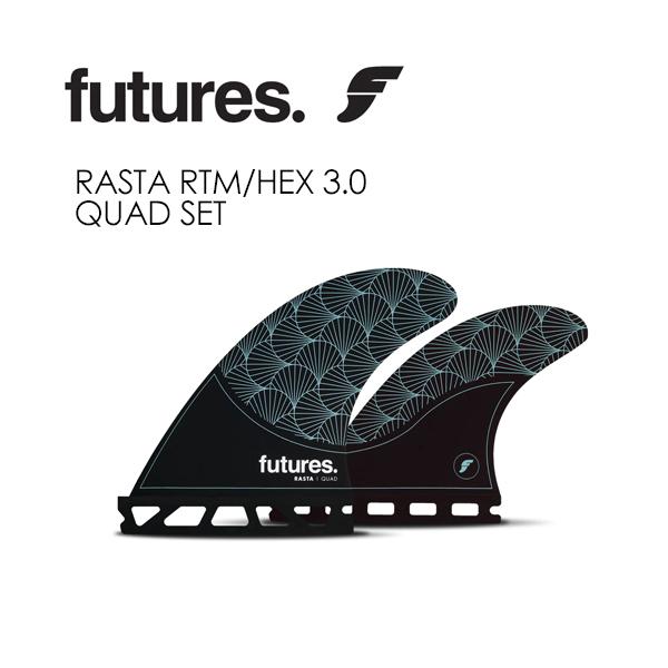フューチャーフィン ラスタ クワッド 送料無料 FUTUREFINS フューチャーフィン ラスタ クアッド new