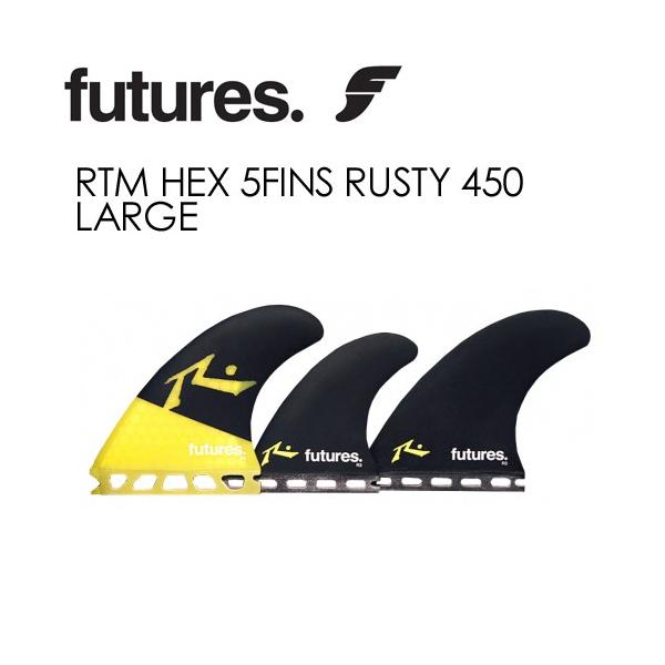FUTUREFINS フューチャーフィン トライ クアッド ラスティ/RTM HEX
