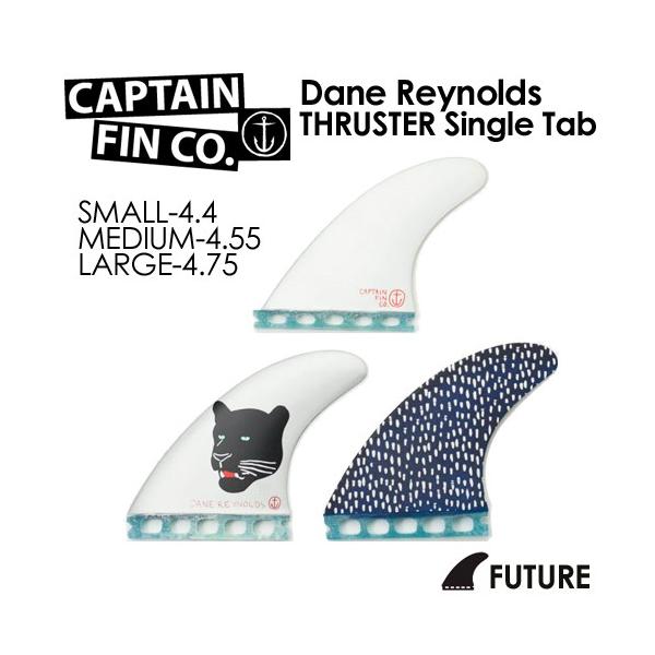 デーンレイノルズ CAPTAIN FIN フューチャーフィン Mサイズ 絶版 送料無料 CAPTAINFIN キャプテンフィン FUTUREFINS フューチャー