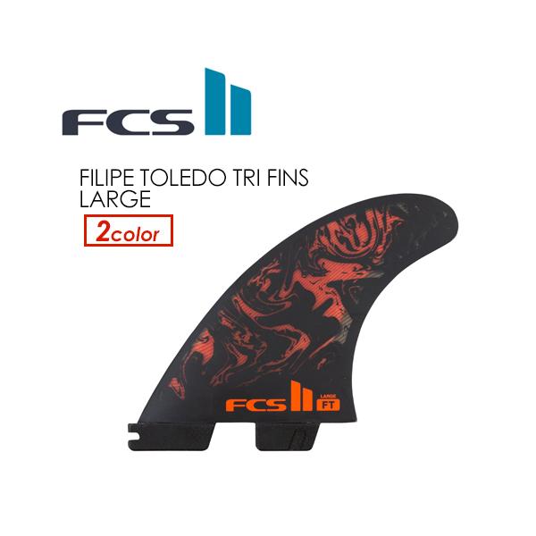  FCS2 GtV[GX tB gCtB Filipe Toledo tByEgh/FCSII FT PC AirCore Tri Set LARGE