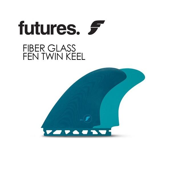 FUTURES FIBER GLASS CL TWIN KEEL ツインフィン surfer_sf26-534-029