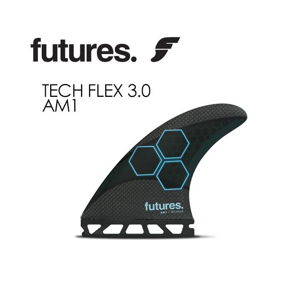 あすつく FUTUREFINS フューチャーフィン アル・メリック トライ