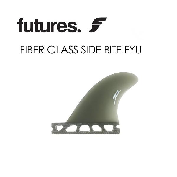 FUTUREFINS フューチャーフィン ロングボード サイドフィン スタビ/FIBER GLASS SIDE BITE FYU