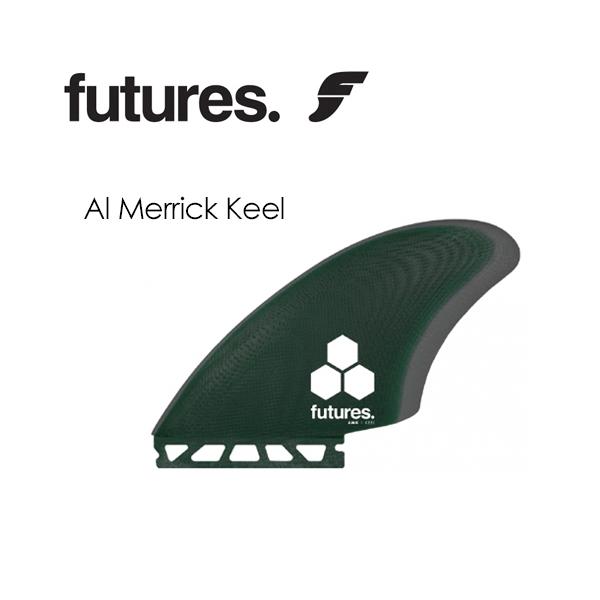 FUTUREFINS フューチャーフィン ツイン キール アル・メリック/FIBER GLASS AMK CI Al Merrick Keel