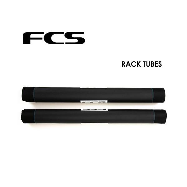 FCS GtV[GX T[tB LA pbh bN J[pi/NEW RACK TUBES bN`[u