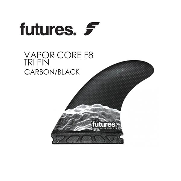 FUTUREFINS フューチャーフィン カーボン トライフィン