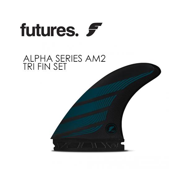 FUTUREFINS フューチャーフィン アルファ カーボンファイバー/ALPHA