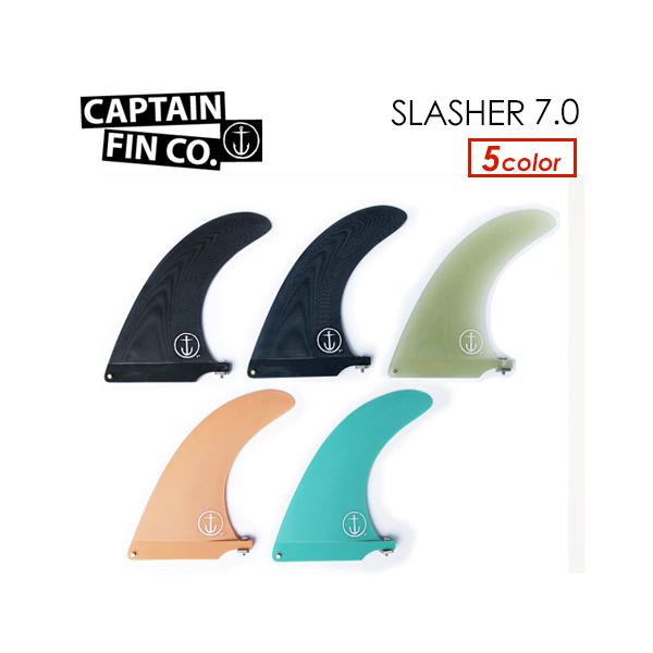  CAPTAIN FIN LvetB O FIN tB/CF SLASHER 7.0