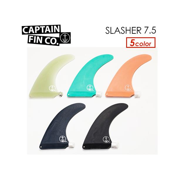  CAPTAIN FIN LvetB O FIN tB/CF SLASHER 7.5