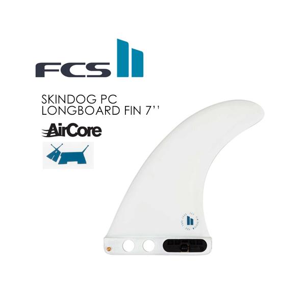 FCS2 GtV[GX tB O VOtB xEXLi[ XLhbO/FCSII SKINDOG PC LONGBOARD FIN 7.0