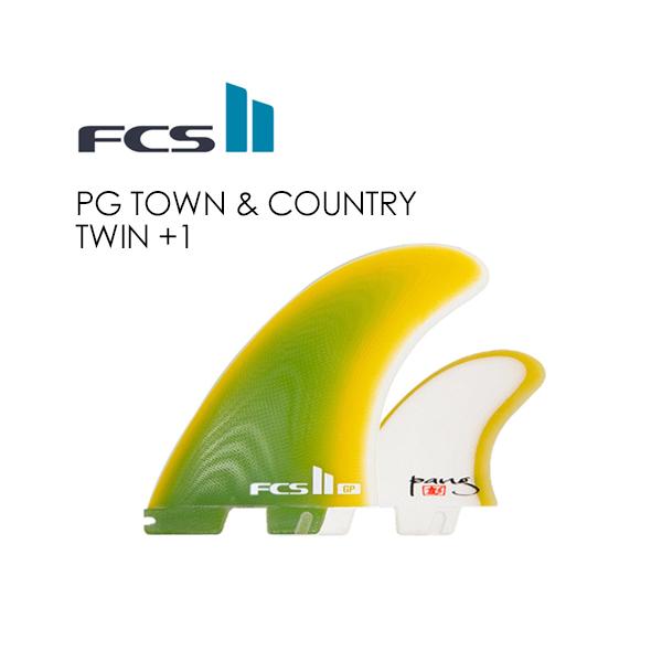 FCS2 エフシーエス フィン ツイン スタビ 2+1 タウカン グレンパング PG/FCSII TOWN & COUNTRY TWIN +  STABILISER FIN