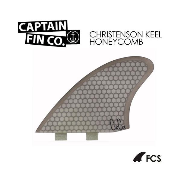 CAPTAINFIN キャプテンフィン クリステンソン ツイン キール FCS エフシーエス/CHRISTENSON TWIN KEEL HC  Twin Tab :sf26-735-061:SURFER Yahoo!店 - 通販 - Yahoo!ショッピング