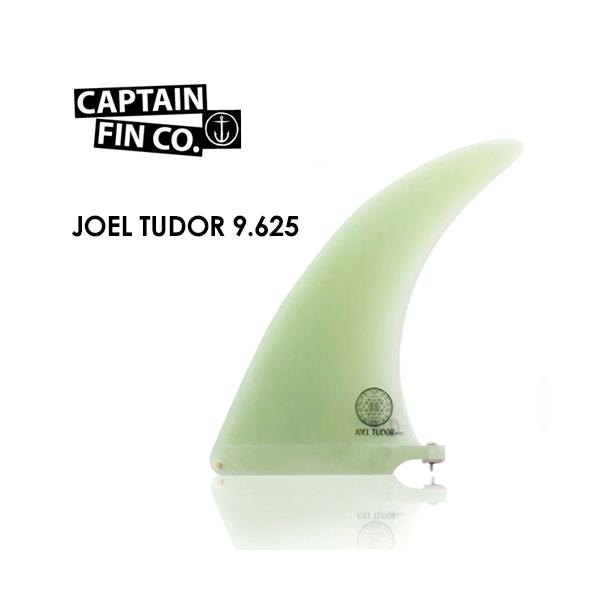 Joel Tudor ジョエルチューダー DAD4フィン CAPTAIN FIN キャプテンフィン / Joel Tudor ジョエルチューダー