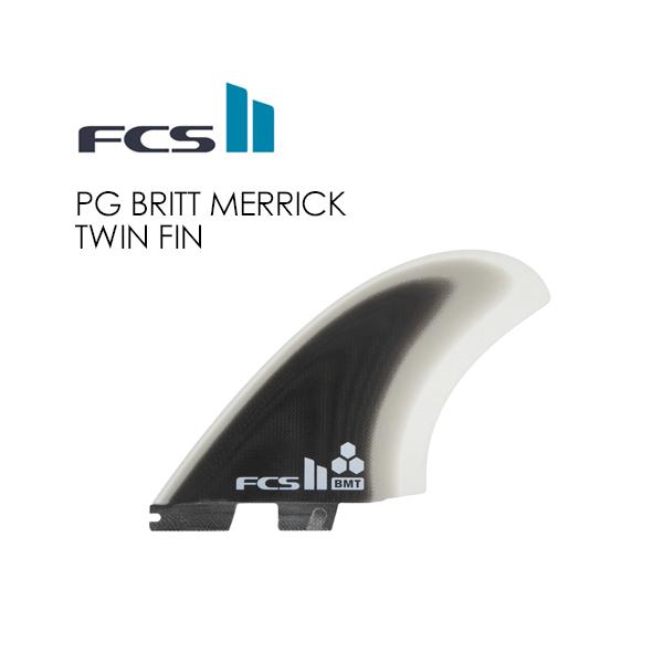 FCS2 フィン BMT ブリットメリック ツイン フィン　美品 純正フィンボルトプレゼント]<br>FCS2 FIN エフシーエス2フィン