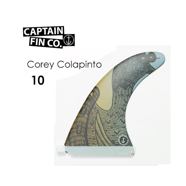 CAPTAIN FIN キャプテンフィン ロング フィン コーリー・コラピント