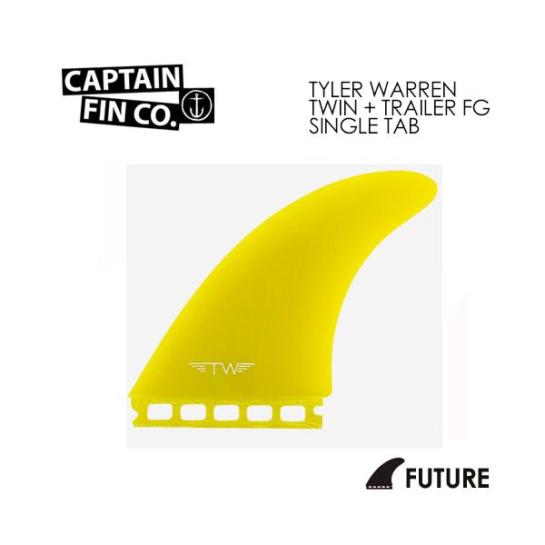 新品　キャプテンフィン　タイラーウォーレン　フューチャー Amazon | CAPTAIN FIN/キャプテンフィン TYLER WARREN/タイラー