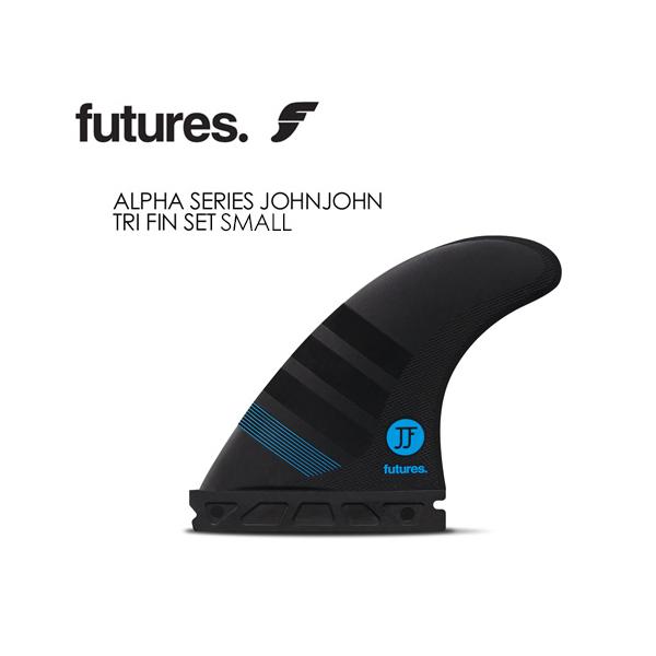 フューチャーフィン　アルファ　ジョンジョン Futures Fins John John Florence Alpha Tri Fin Set