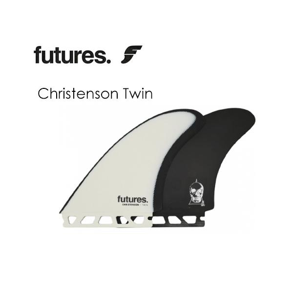 CHRISTENSON クリステンソンツインフィン フューチャーフィン フューチャー フィン ツインフィン ショートボード用 FUTURES