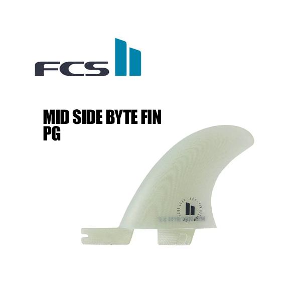 FCS2 シングルフィン　サイドフィン　セット FCS II MID SINGLE FIN - FCS JAPAN