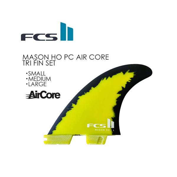 FCS2 エフシーエス フィン トライフィン メイソン・ホー/FCSII